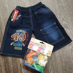 Toddlers Shorts(FREE TOY)